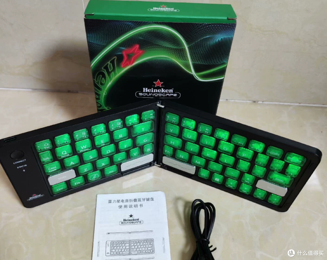 限量喜力星电音键盘!25元捡漏联名礼盒款,折叠设计,轻松进口袋