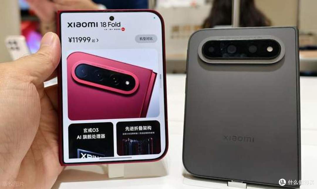 小米18Fold销量破10万台!国产横向折叠爆发,万元折叠屏不再冷门