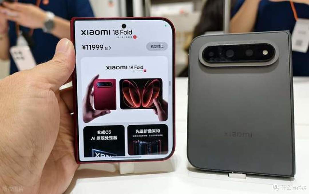 小米18Fold销量破10万台!国产横向折叠爆发,万元折叠屏不再冷门