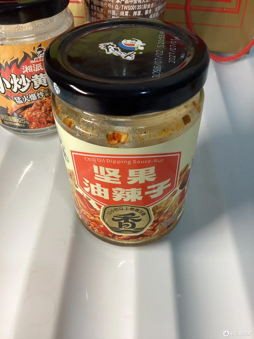 拌饭酱,配料干净的,试吃了13款:详细味道报告