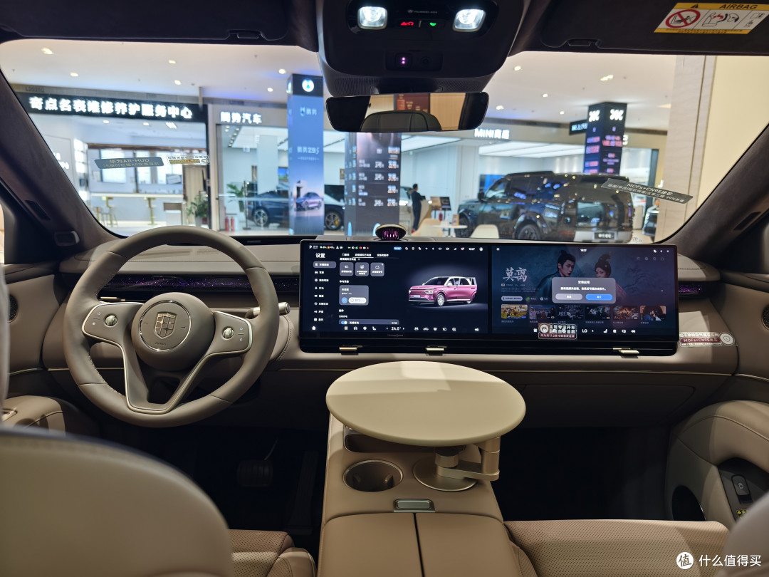 新车实探第13期：同源华为ADS智驾，奕境X9，30万能否平替问界M9