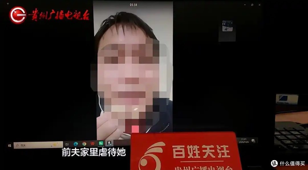 跨省闪婚花44万人财两空，新娘失联胜诉白搭