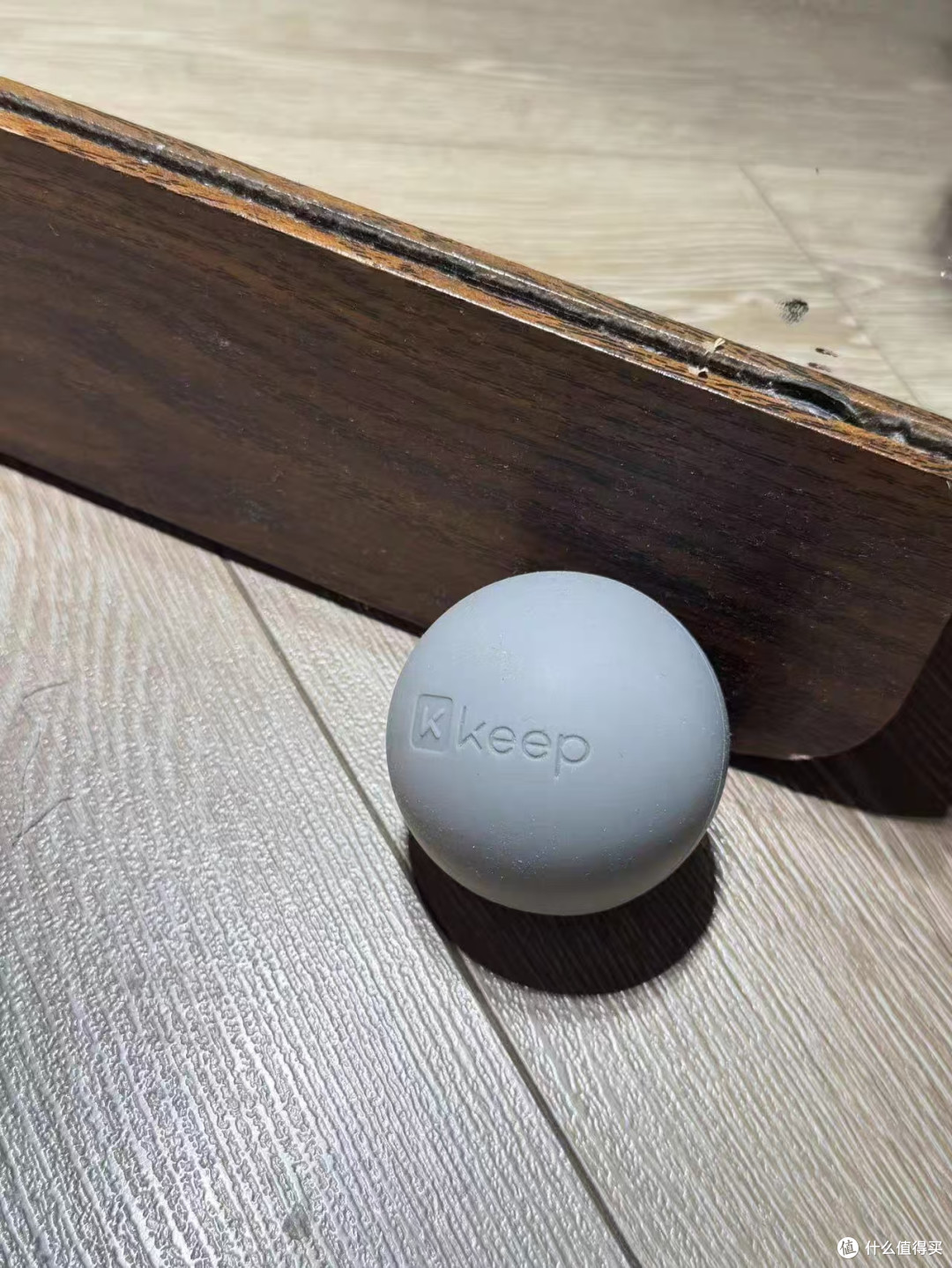 肩颈足底放松神器｜Keep 多功能筋膜球