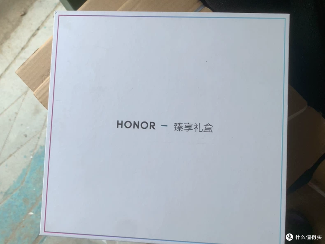 荣耀臻享礼盒三件套19元，二手鱼有料！折算下来1件6.3元