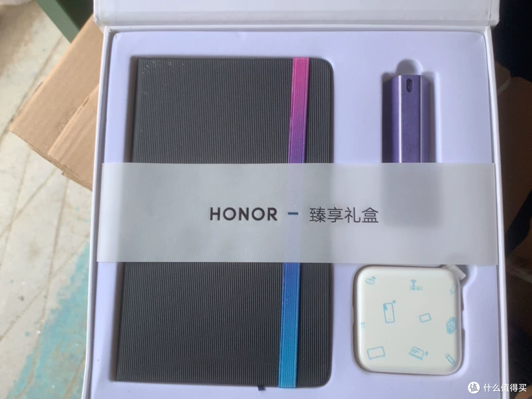 荣耀臻享礼盒三件套19元，二手鱼有料！折算下来1件6.3元