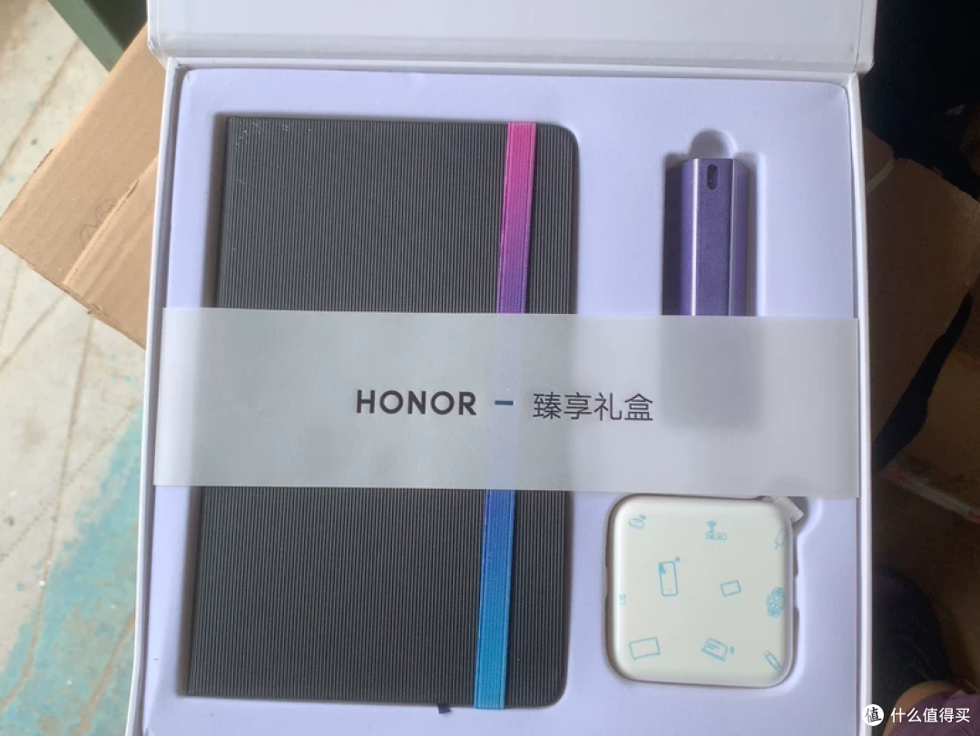 荣耀臻享礼盒三件套19元，二手鱼有料！折算下来1件6.3元