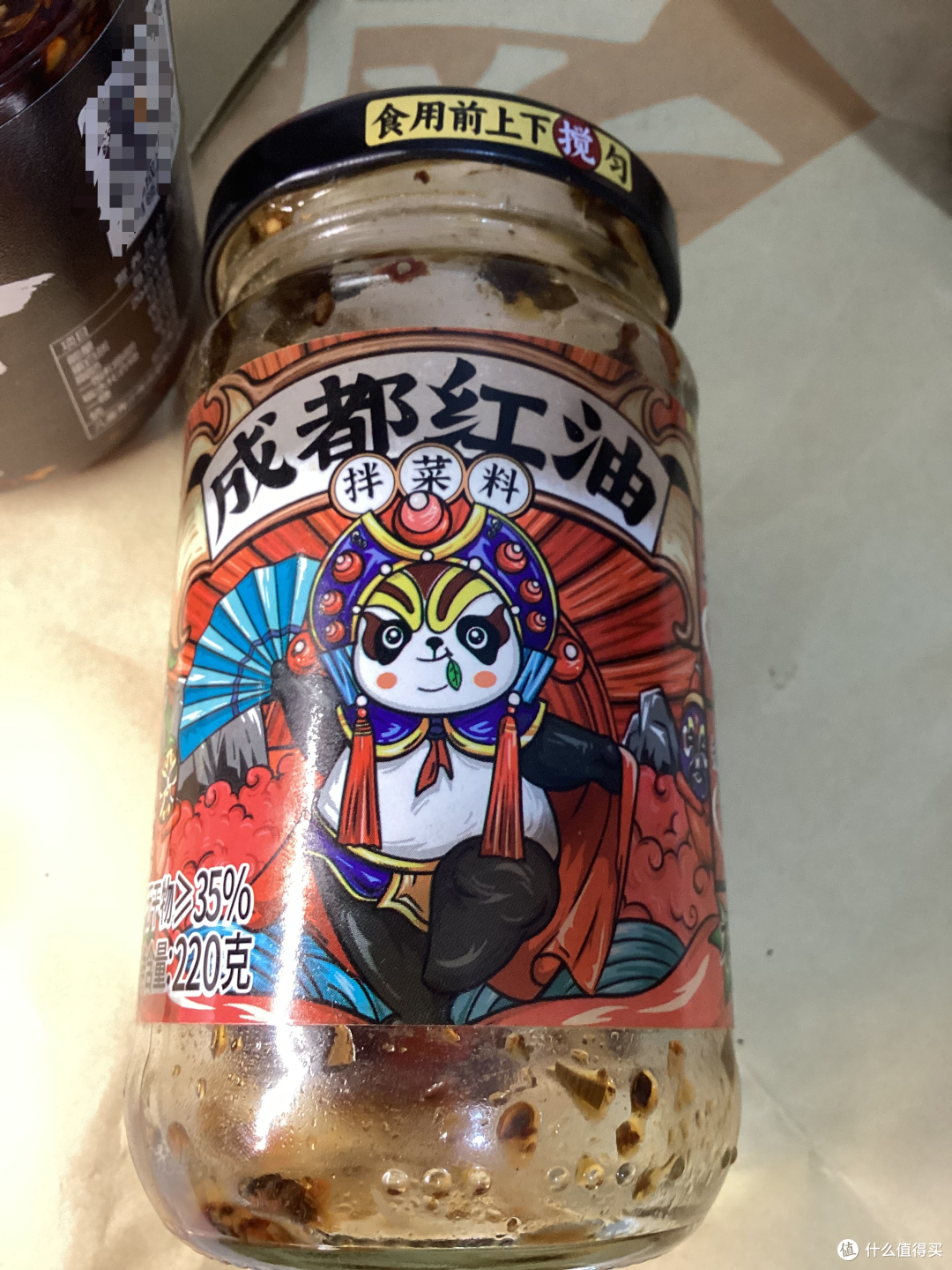 拌饭酱,配料干净的,试吃了13款:详细味道报告