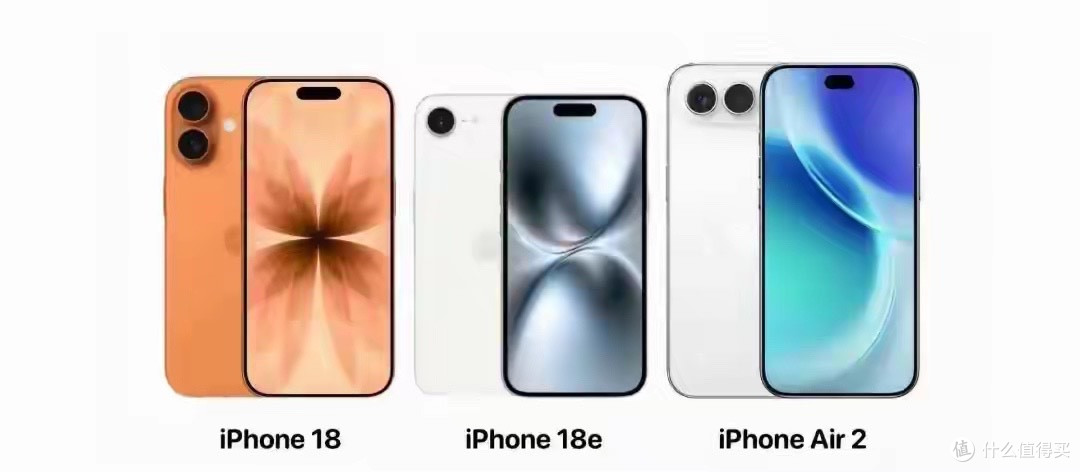 iPhone18、18e、Air2三款新机爆料，预计2027春季登场