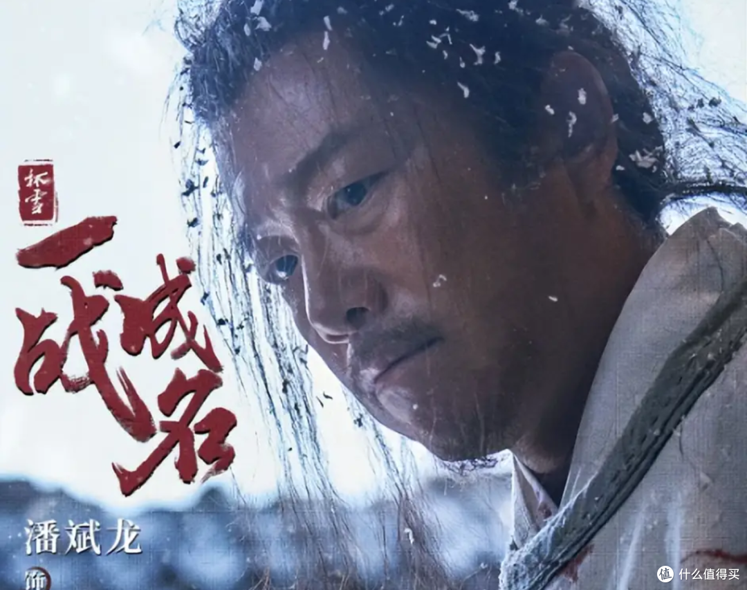 一个不会武功的书生,干翻了今年所有武侠片