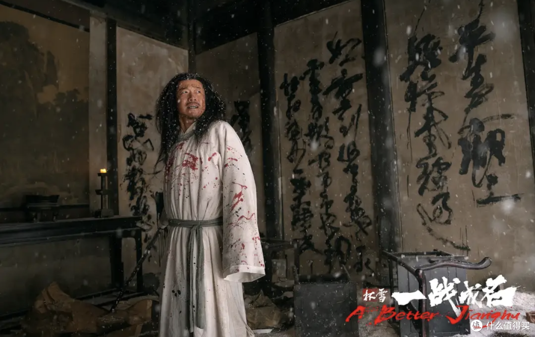一个不会武功的书生,干翻了今年所有武侠片