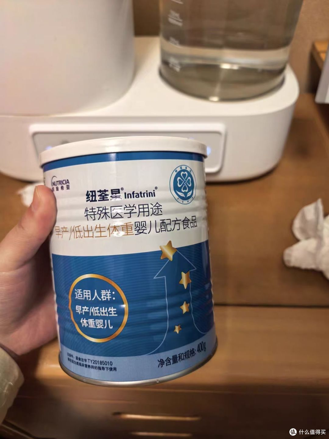 纽荃星早产婴儿特医奶粉✨低出生体重宝宝适用