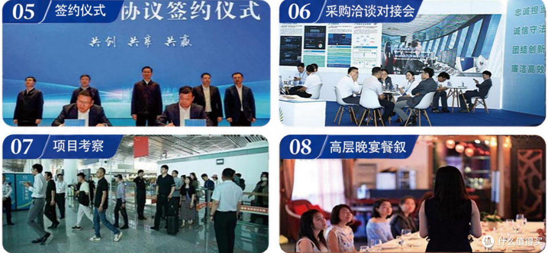2026未来机场建设产业链博览会暨全国民航数智低碳高层论坛