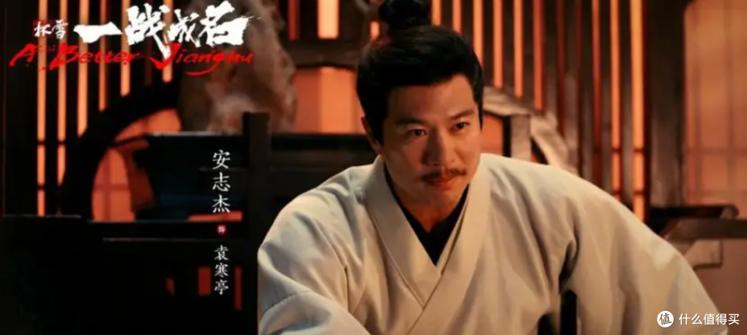 一个不会武功的书生,干翻了今年所有武侠片