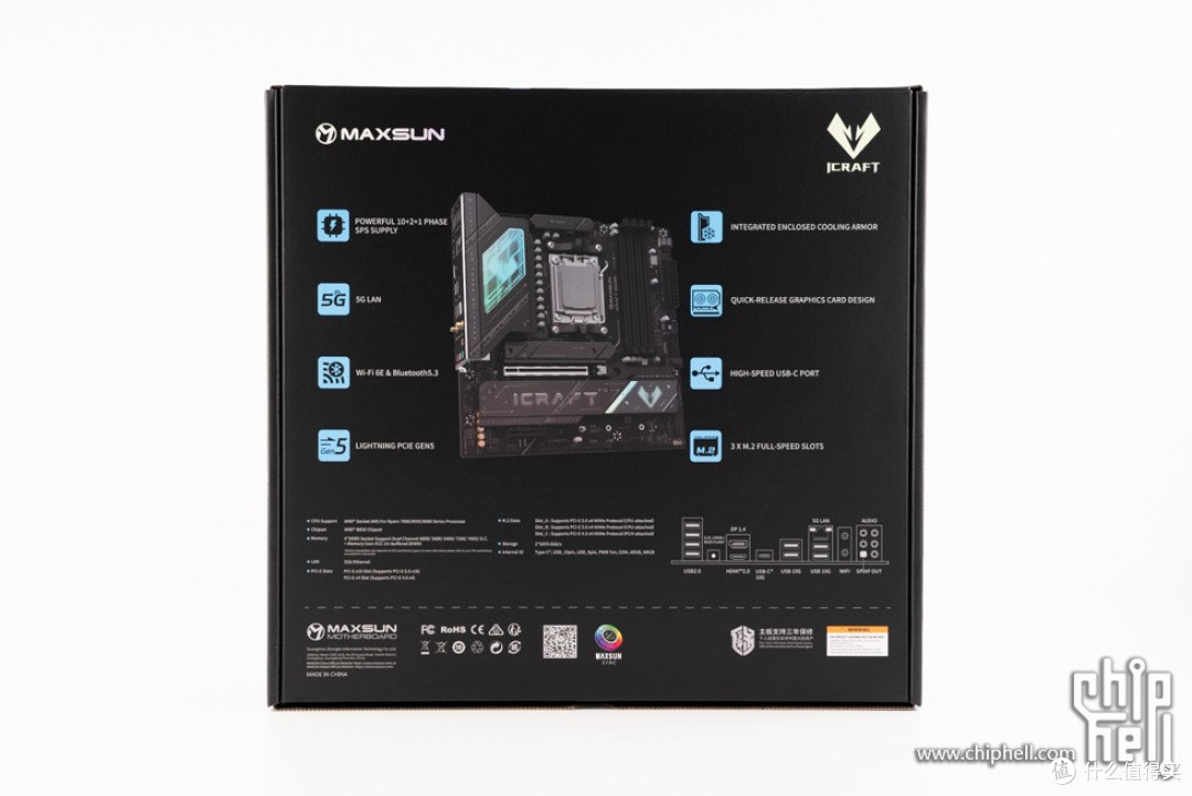致敬经典,银昕 FLP02 + 铭瑄 电竞之心 B850M + 影驰 5070 装机