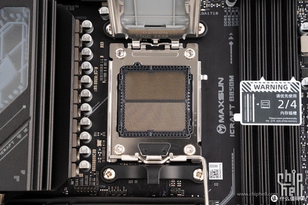 致敬经典,银昕 FLP02 + 铭瑄 电竞之心 B850M + 影驰 5070 装机