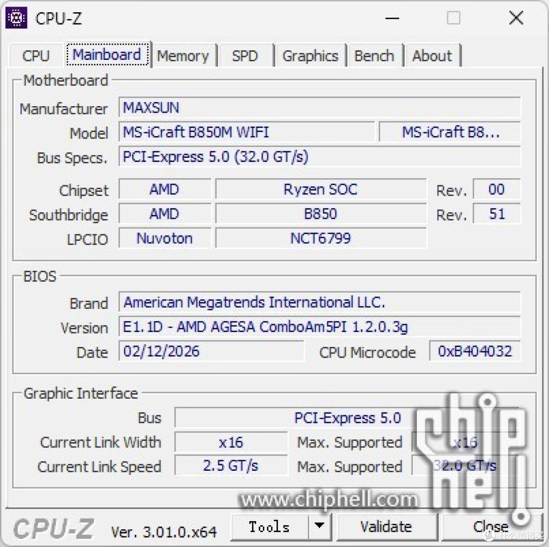 致敬经典,银昕 FLP02 + 铭瑄 电竞之心 B850M + 影驰 5070 装机