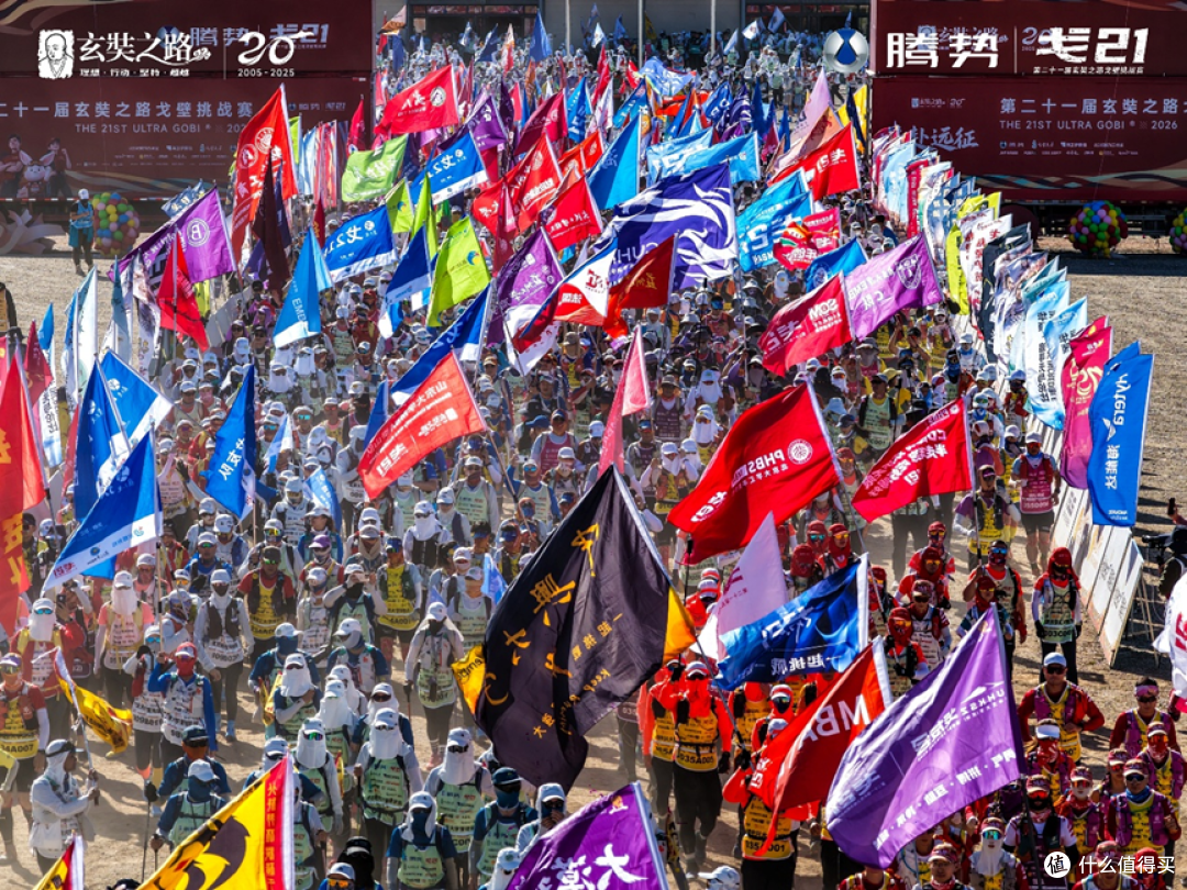 华硕护航戈 21 落幕：硬核科技穿越 121 公里戈壁，开启全新征程
