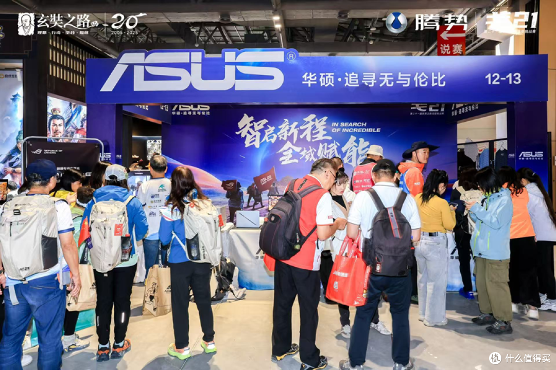 华硕护航戈 21 落幕：硬核科技穿越 121 公里戈壁，开启全新征程