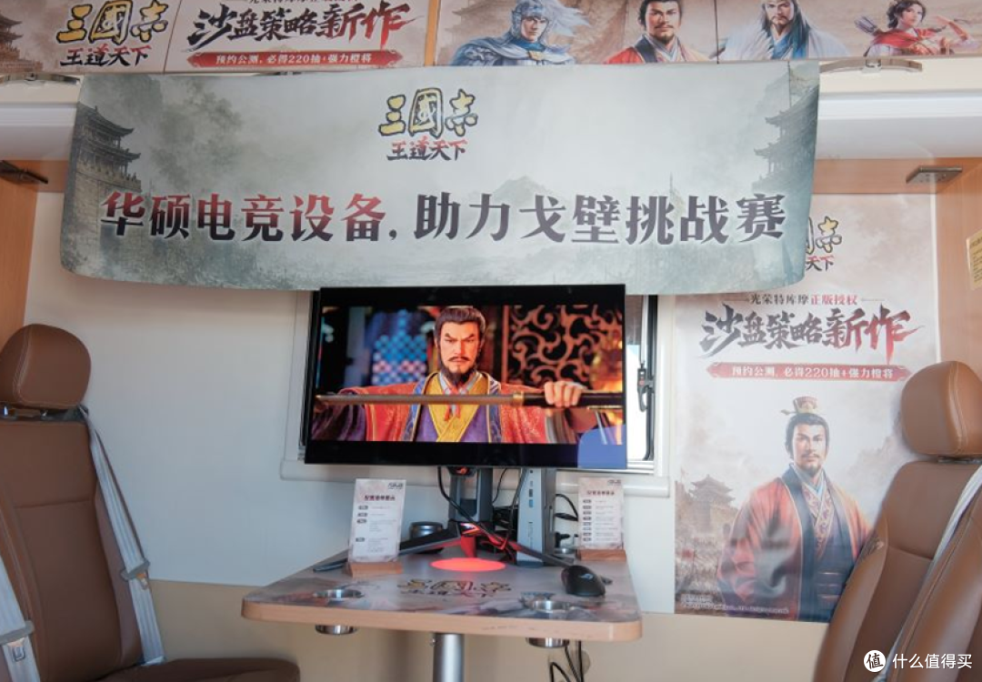 华硕护航戈 21 落幕：硬核科技穿越 121 公里戈壁，开启全新征程