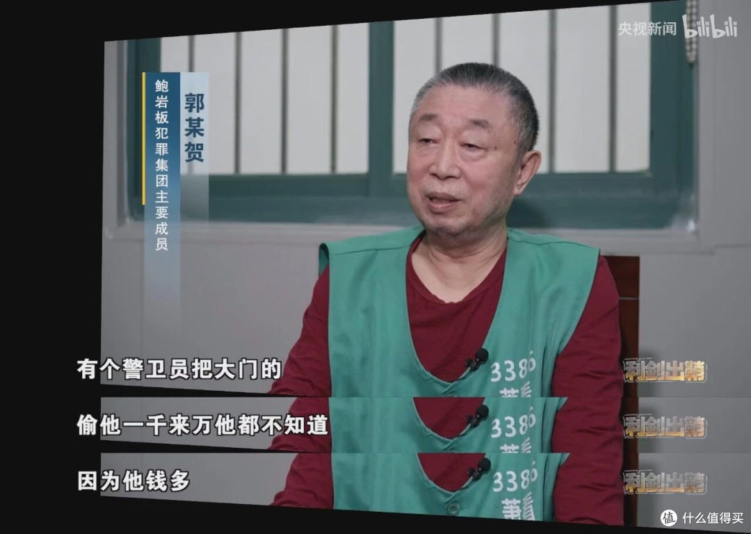 缅北纪实,堪比恐怖片!看了央视播出的三集纪录片,真是大开眼界