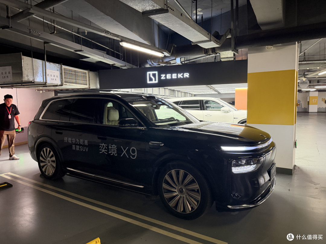 新车实探第13期：同源华为ADS智驾，奕境X9，30万能否平替问界M9