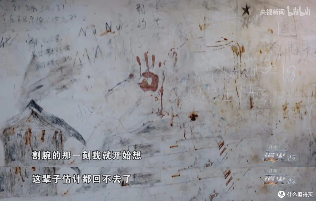 缅北纪实,堪比恐怖片!看了央视播出的三集纪录片,真是大开眼界
