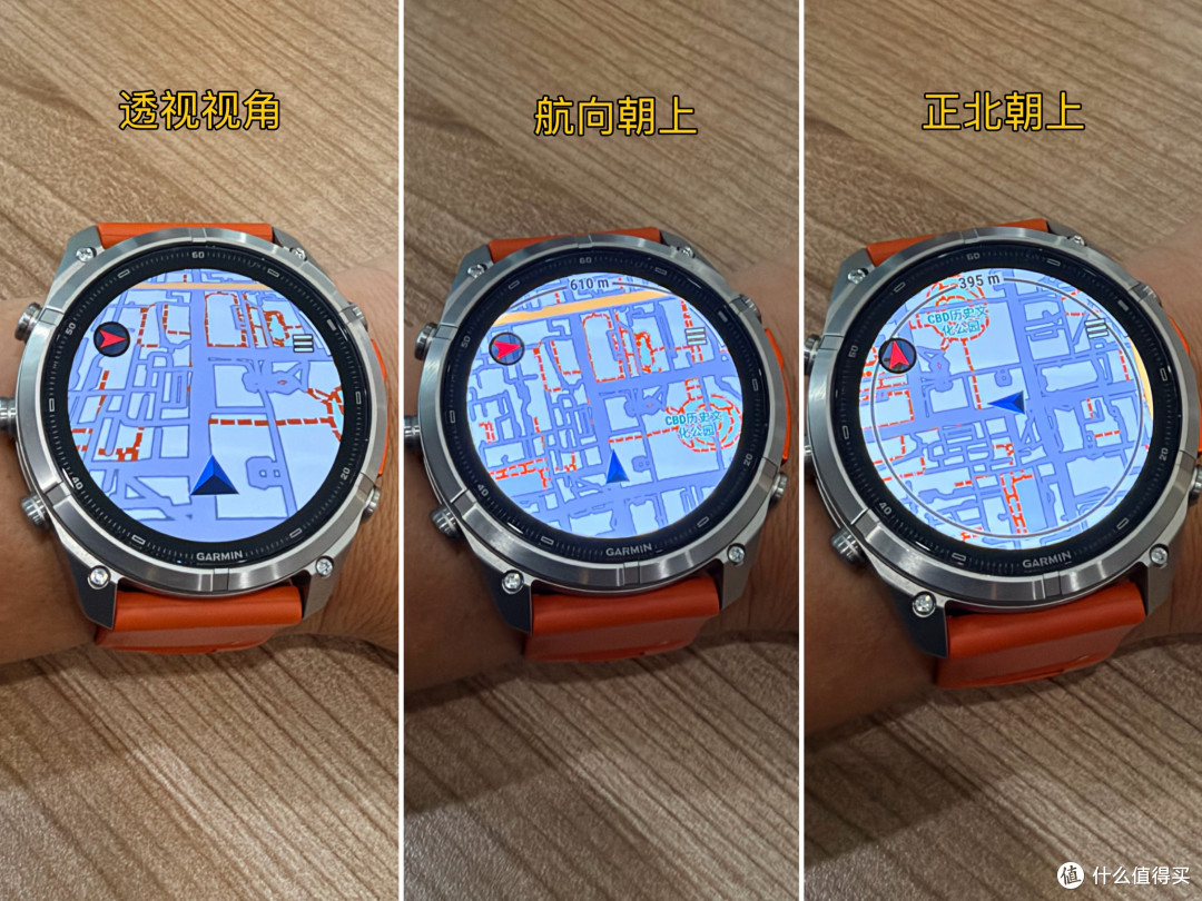 Fenix9Pro&Fenix8 地图实测:5 项对比谁更快