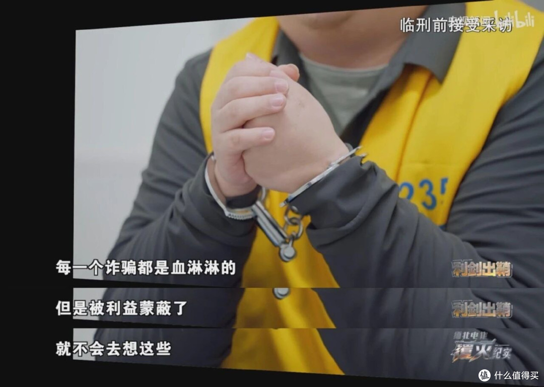缅北纪实,堪比恐怖片!看了央视播出的三集纪录片,真是大开眼界