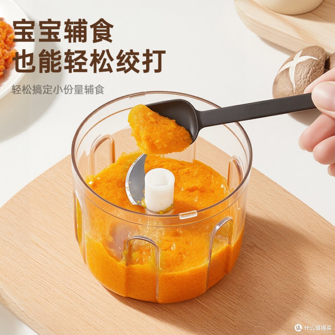 婴儿辅食好帮手|德国婴儿电动辅食料理器,小型多功能研磨机实测