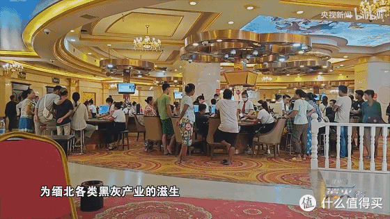 缅北纪实,堪比恐怖片!看了央视播出的三集纪录片,真是大开眼界