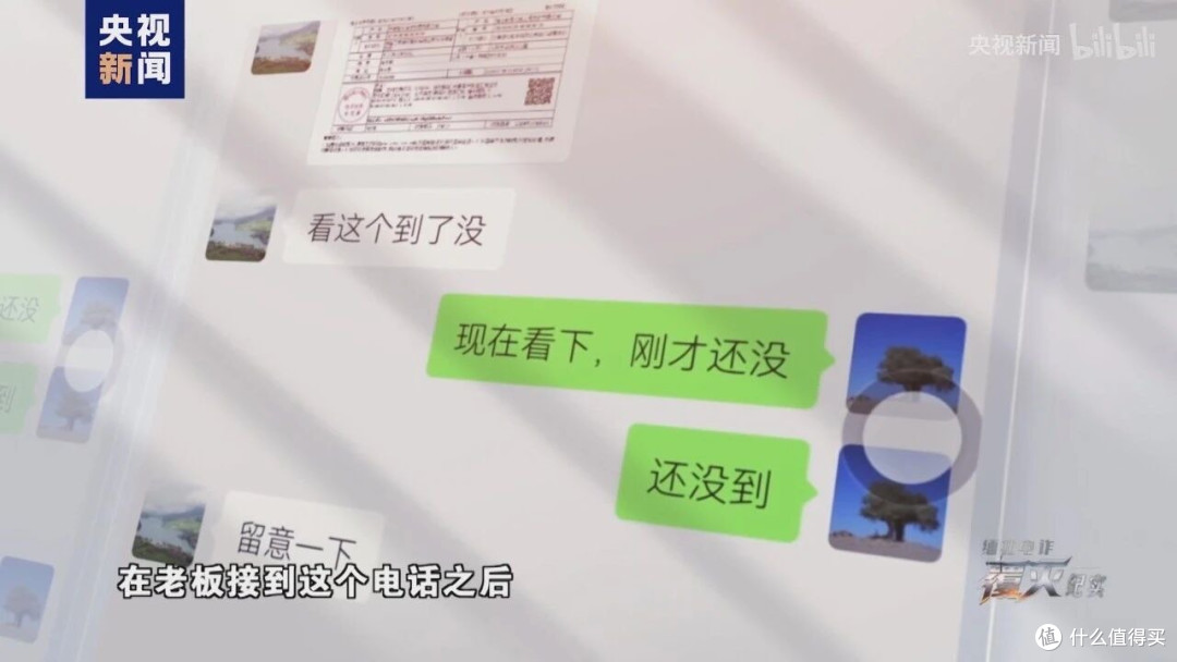 缅北纪实,堪比恐怖片!看了央视播出的三集纪录片,真是大开眼界
