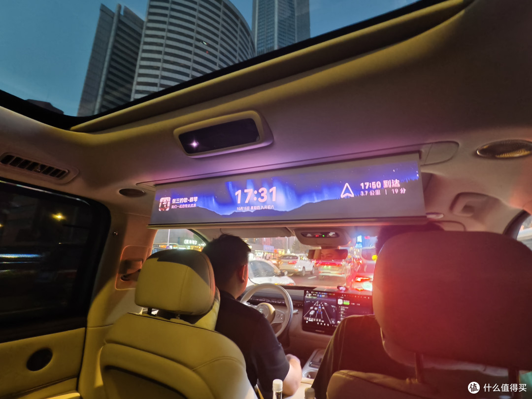 新车实探第13期：同源华为ADS智驾，奕境X9，30万能否平替问界M9
