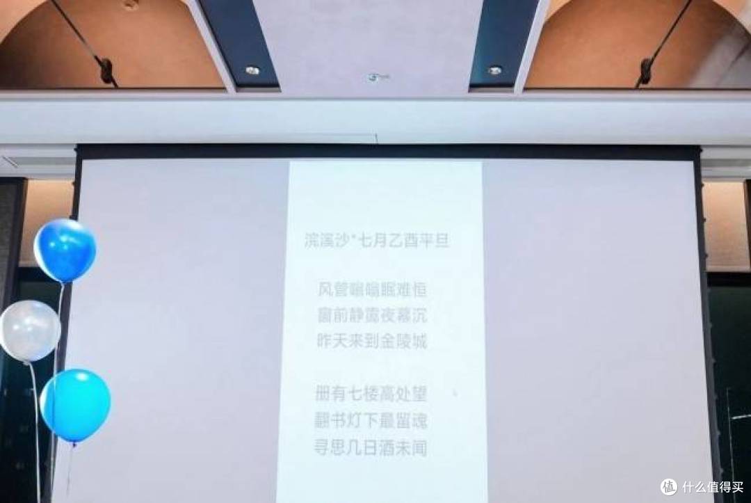 筑元金陵,启征AI新境——南京元征大厦落成庆典活动圆满落幕