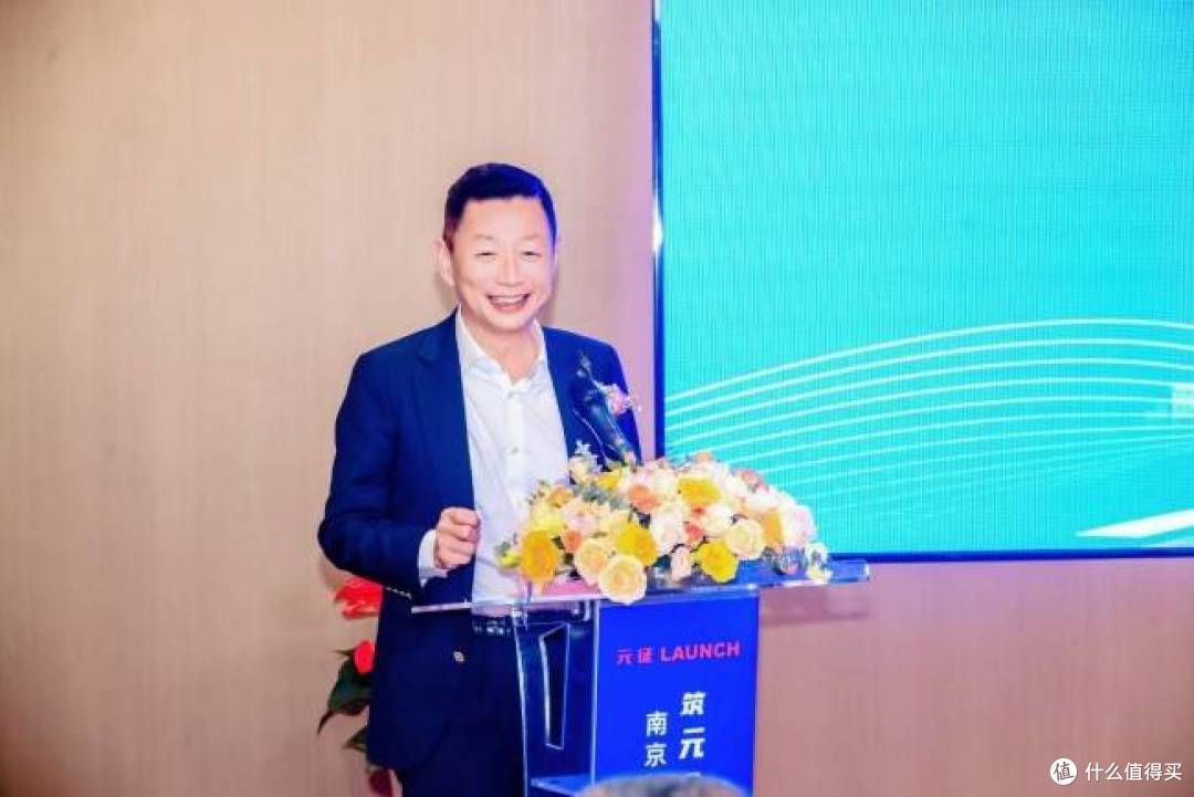 筑元金陵,启征AI新境——南京元征大厦落成庆典活动圆满落幕