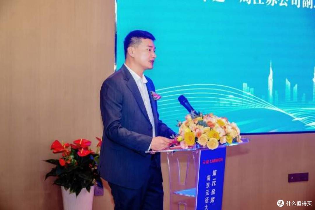 筑元金陵,启征AI新境——南京元征大厦落成庆典活动圆满落幕