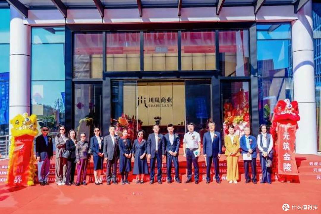 筑元金陵,启征AI新境——南京元征大厦落成庆典活动圆满落幕