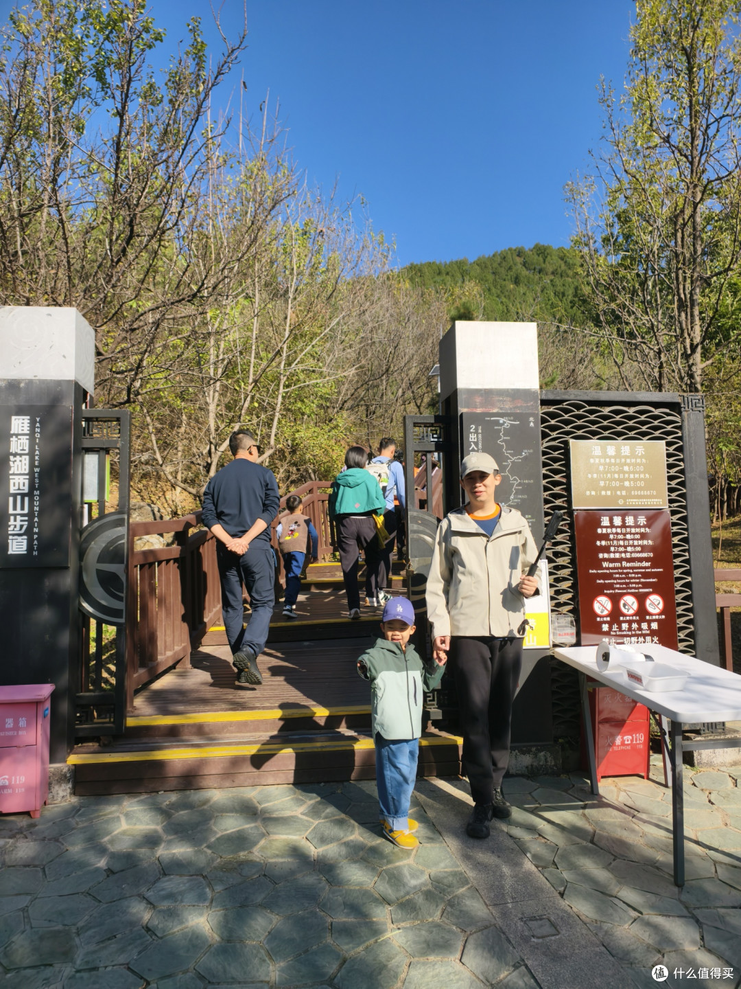 人类幼崽的秋日山河|怀柔雁栖湖慕田峪长城亲子两日游