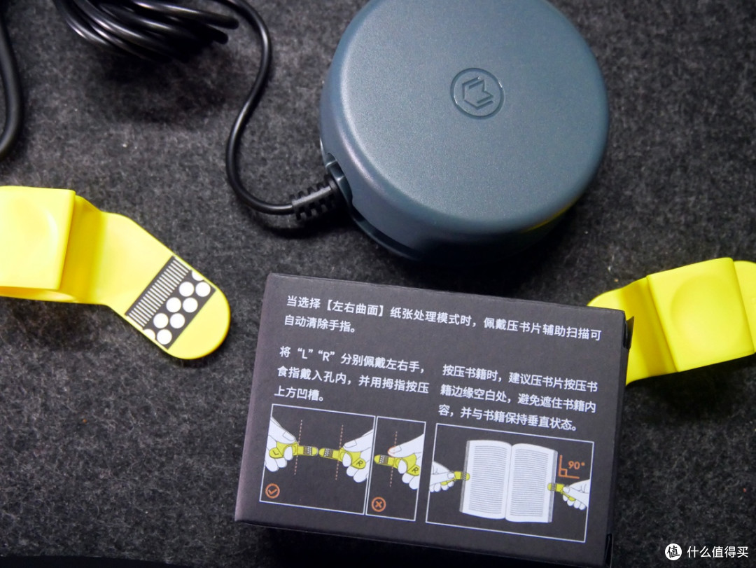 成者AI作业批改机实测:扫描仪+教育大模型+台灯三合一