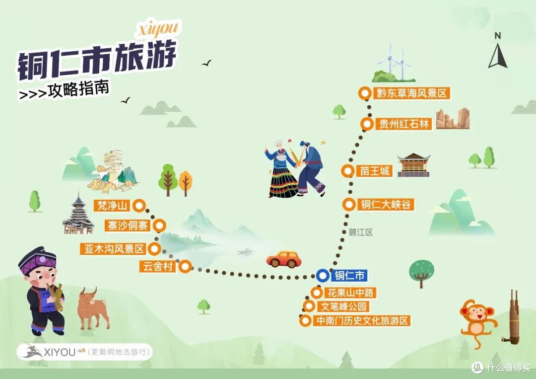 有句话天资比努力更重要,说的就是「老天爷追着喂饭吃」的这座城