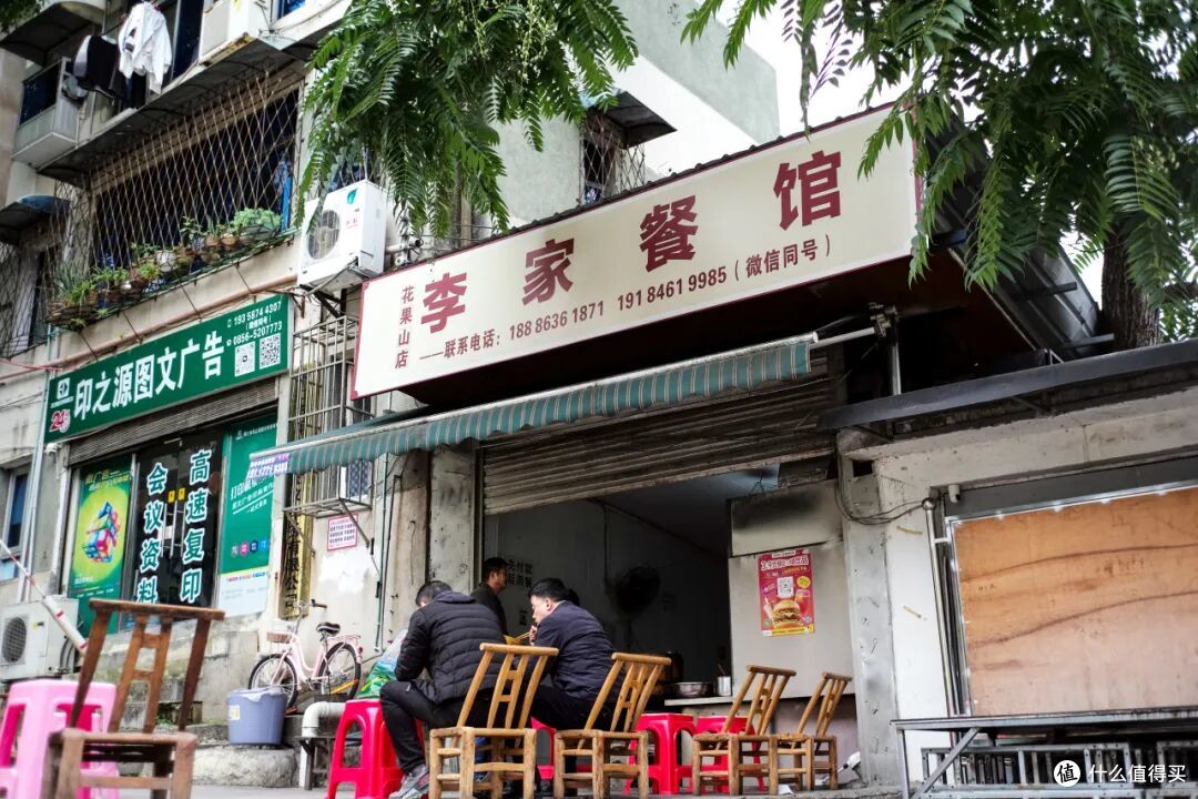 有句话天资比努力更重要,说的就是「老天爷追着喂饭吃」的这座城