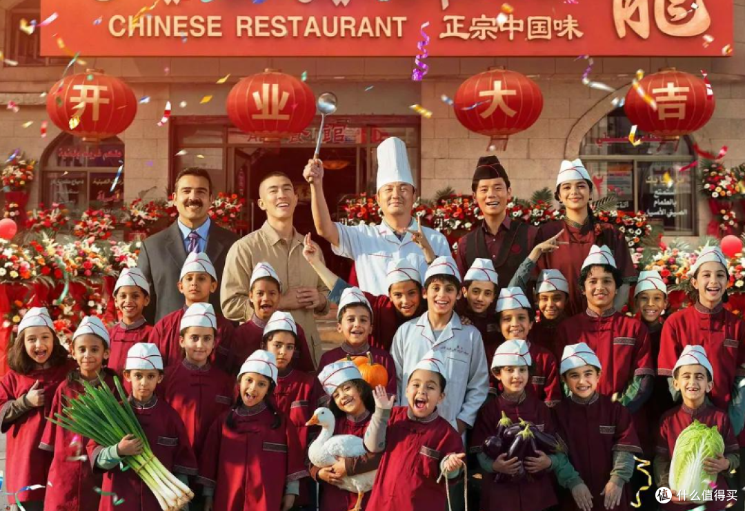 年度神作?沈腾撕掉喜剧标签?龙餐馆这部电影后劲太大