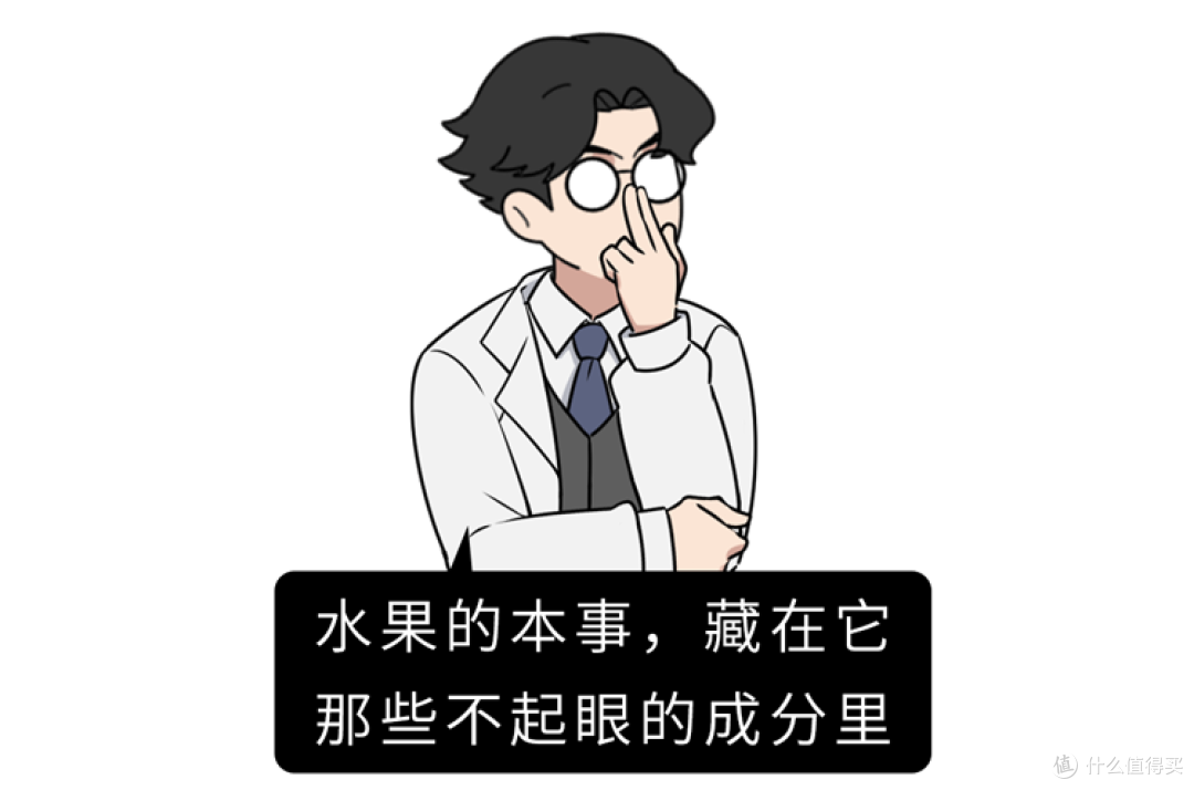 这4种让癌症都“怕”的水果,每天吃一点,让癌细胞落荒而逃
