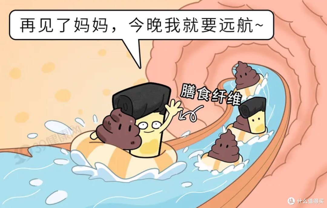 这4种让癌症都“怕”的水果,每天吃一点,让癌细胞落荒而逃