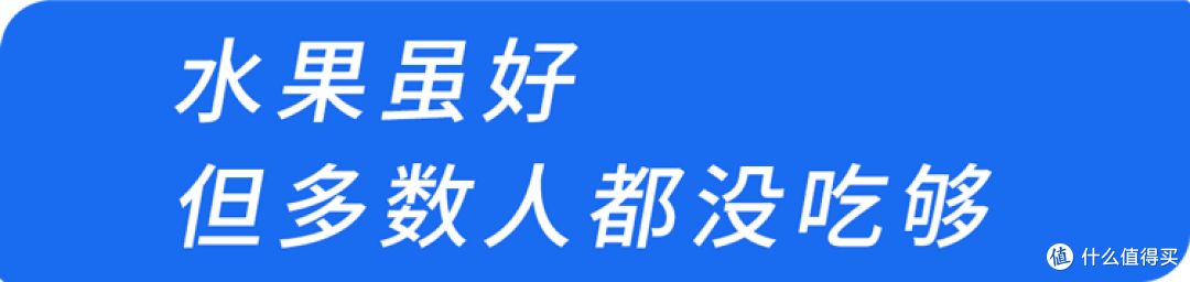 这4种让癌症都“怕”的水果,每天吃一点,让癌细胞落荒而逃