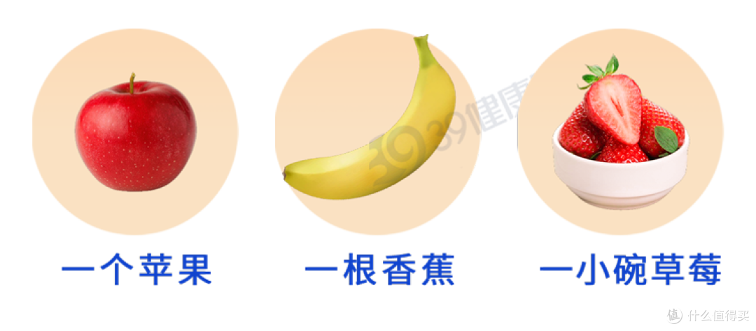 这4种让癌症都“怕”的水果,每天吃一点,让癌细胞落荒而逃