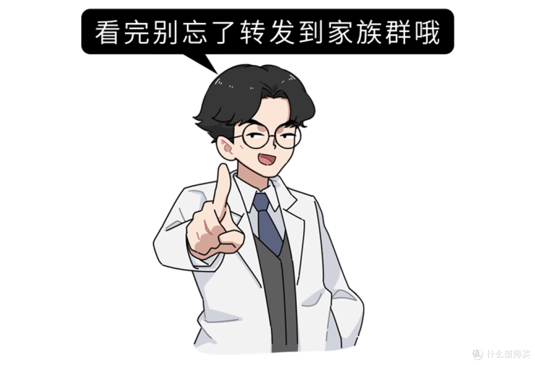 这4种让癌症都“怕”的水果,每天吃一点,让癌细胞落荒而逃