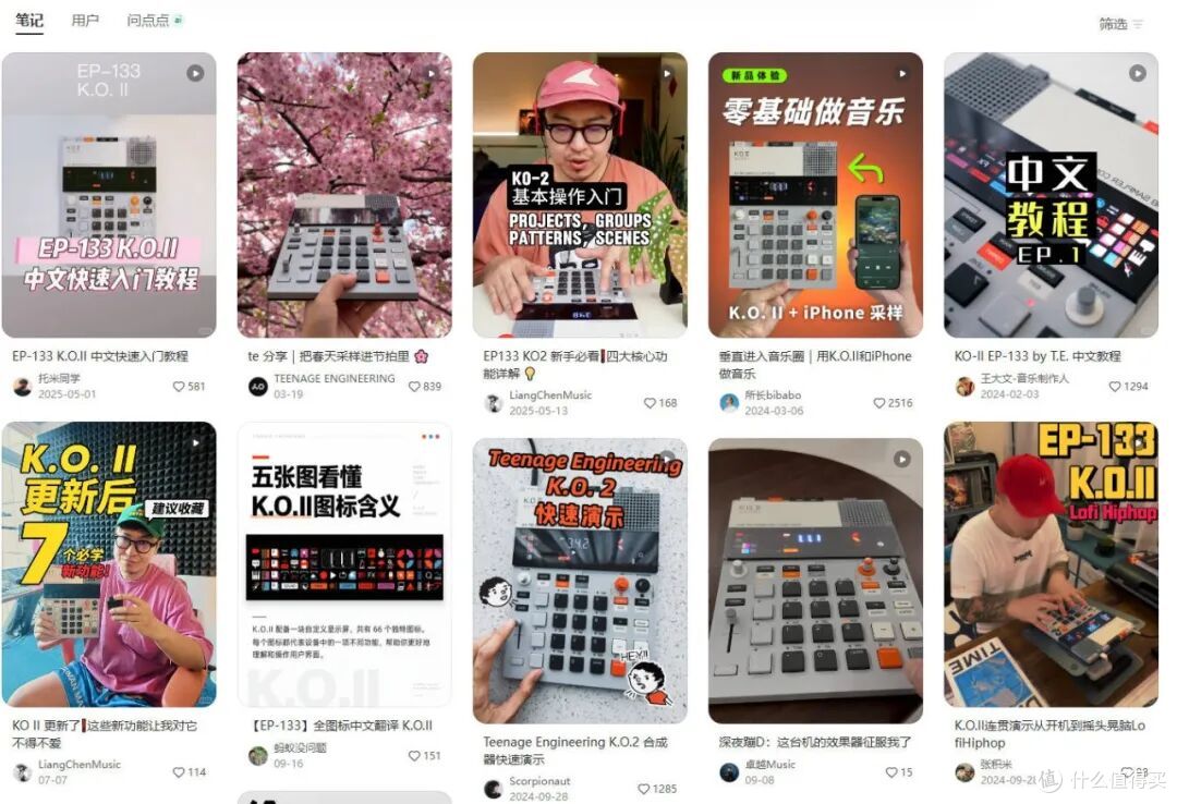 一家靠合成器成名的公司，竟然不想做合成器了