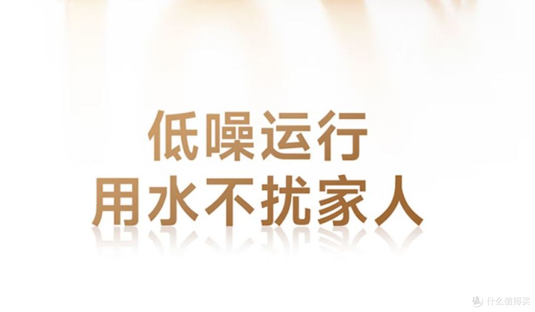 写的噪音32分贝,在家一测是50,这18分贝到底差在哪