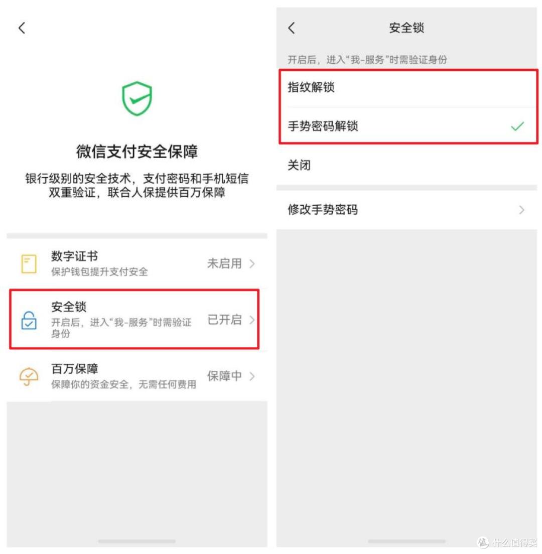 装机量近8500万,鸿蒙版微信到底和以前有什么不同?
