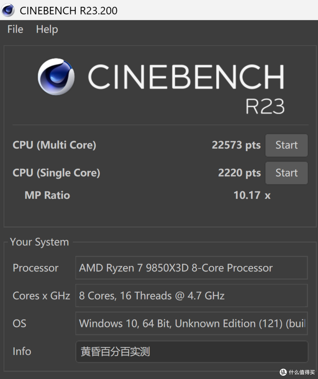 2K价位A板卷王之王,七彩虹iGame X870E ULTRA-S首发测评